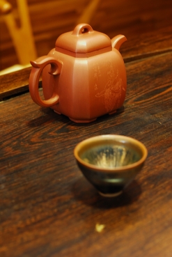 茶莊內一景