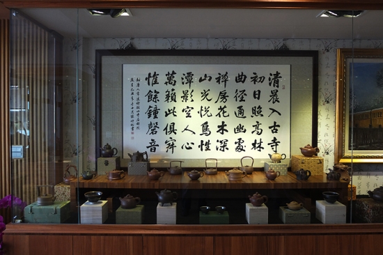 茶庄二楼壶展