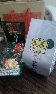 40年文山包種老茶