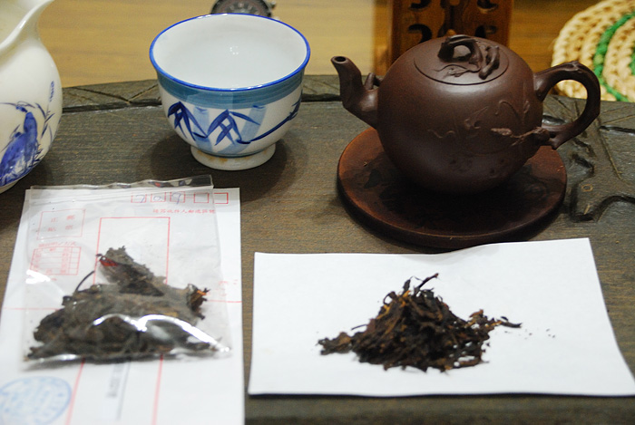 2000年勐海茶厂云南野生大叶青饼试茶记录