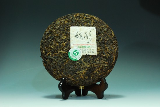勐庫七子餅茶-第一賞雨前春