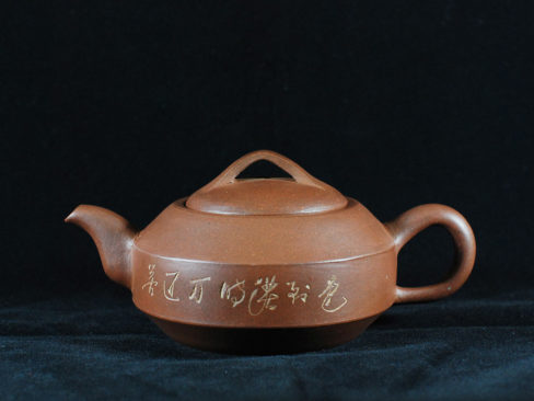 文革小漢君