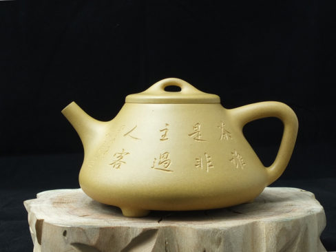 石瓢-陳柏仁