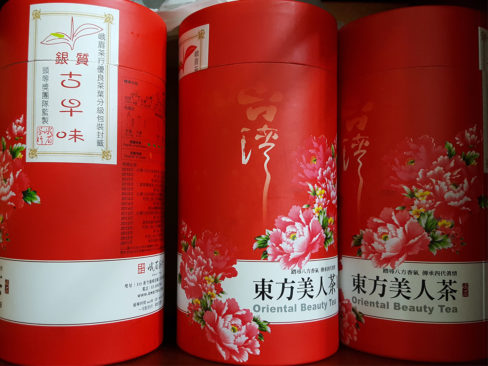 古早味東方美人茶-峨眉茶行
