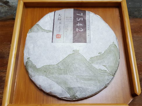 大益-7542山水版1301