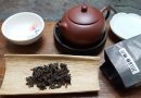 岩茶系-梅占-張協興茶行