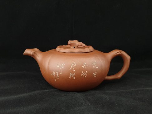紫砂一廠-大柿子壺