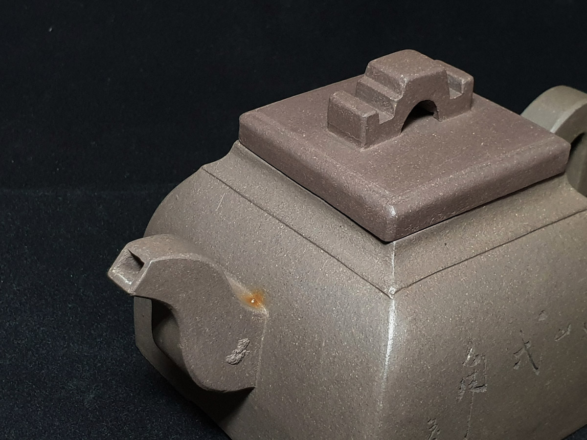 民初宜兴紫砂-四方桥鼎-张鸿坤