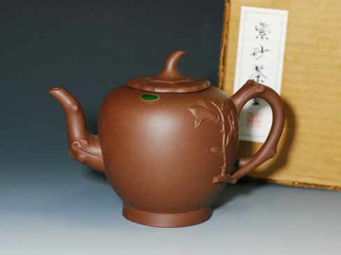 紫砂一廠-大玉蘭-中國宜興