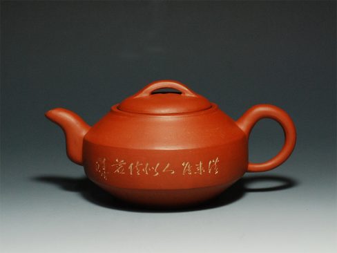 紫砂一廠-小漢君-張庚娣