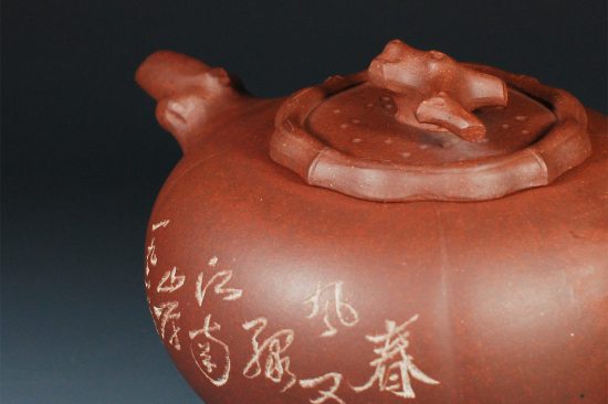 六零年代柿子壺