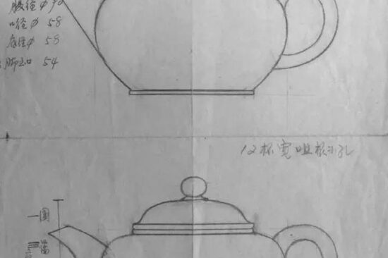 1966年顧老鴿嘴設計手稿